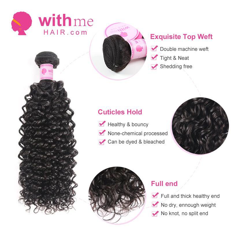 Withme Hair 15A Virgin Hair 3pcs Bundles Jerry Curly Brazilian Human Hair - Withme Hair