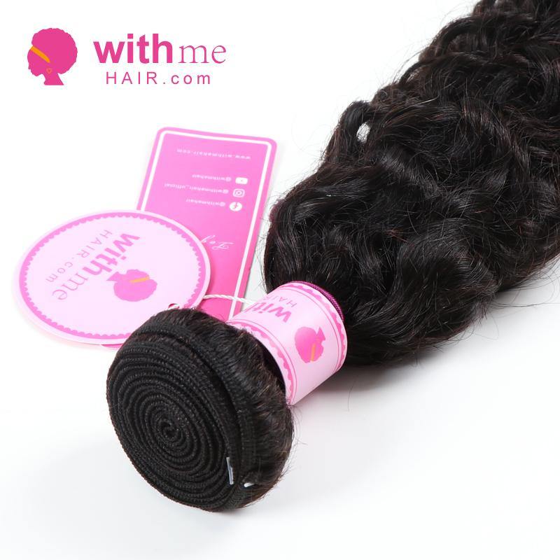 Withme Hair 4PCS Jerry Curly Brazilian Human Virgin Hair Bundles - Withme Hair