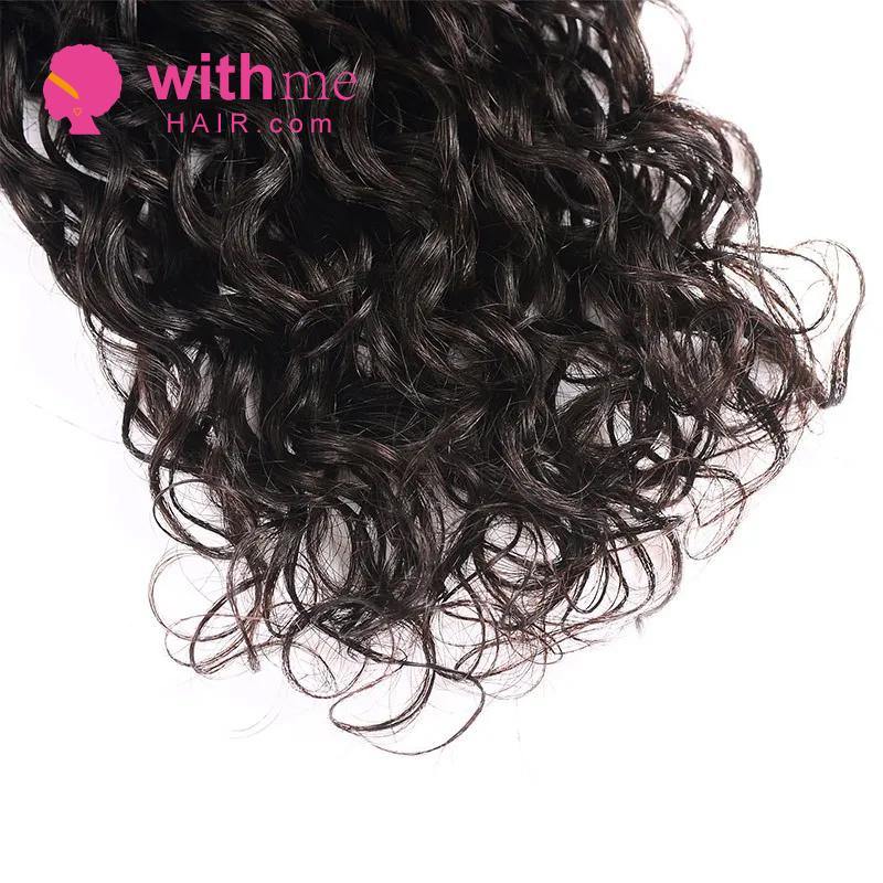 Withme Hair 4PCS Jerry Curly Brazilian Human Virgin Hair Bundles - Withme Hair