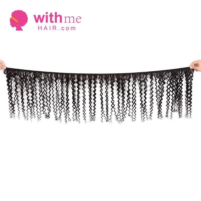 Withme Hair 1pc Hair Bundle Jerry Curly Brazilian Human Hair - Withme Hair