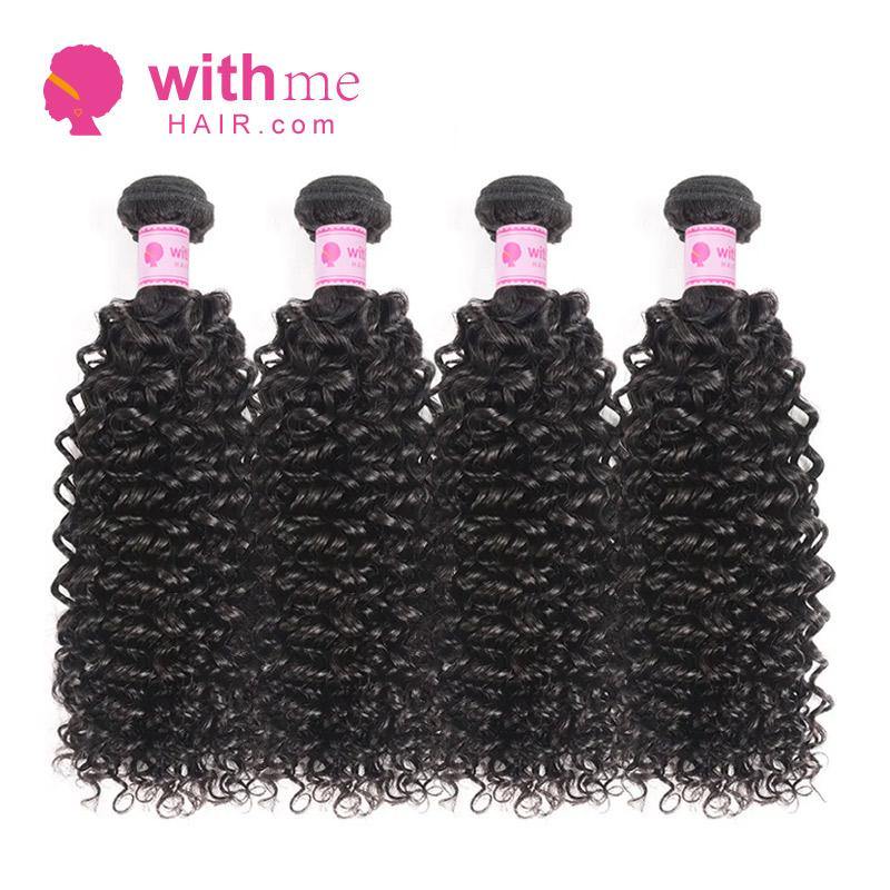 Withme Hair 4PCS Jerry Curly Brazilian Human Virgin Hair Bundles - Withme Hair